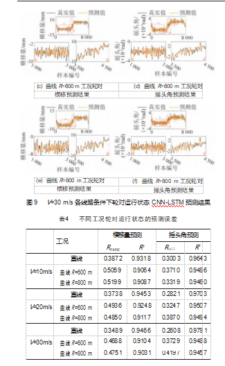 截图20230920164614.png