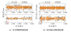 截图20230920164624.png