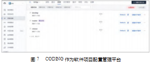 截图20230920165906.png