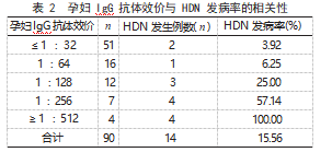 截图20230920171931.png