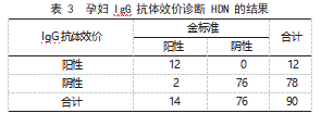 截图20230920171943.png