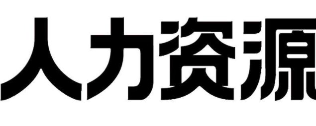Dingtalk_20230810102907.jpg