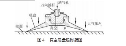 Dingtalk_20230810102704.jpg