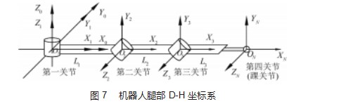 Dingtalk_20230810102813.jpg