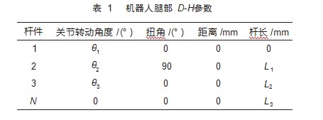 Dingtalk_20230810102846.jpg