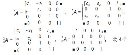 Dingtalk_20230810102907.jpg