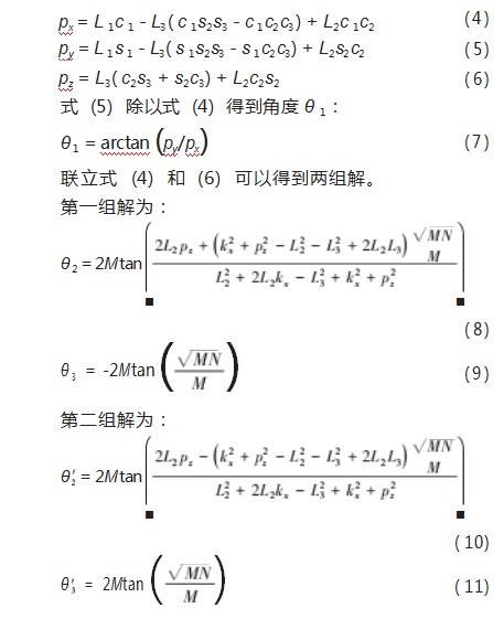 微信1.jpg