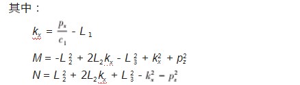 微信截图_20230811093333.jpg