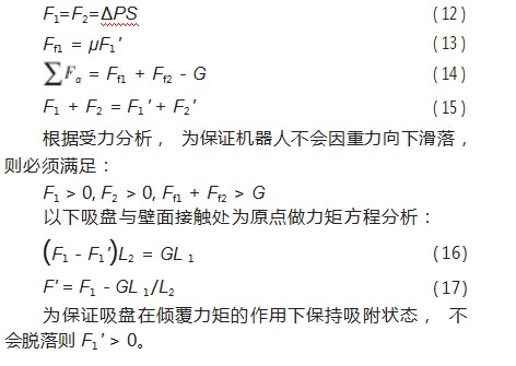 微信截图3.jpg