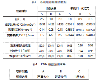 截图20230921155846.png