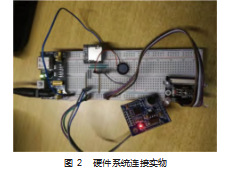 截图20230921161249.png