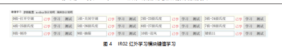截图20230921161334.png