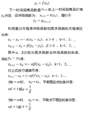 截图20230921162908.png