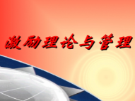 搜狗高速浏览器截图20230921165741.png