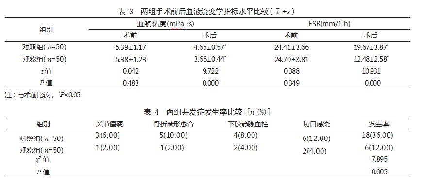 Dingtalk_20230724103511.jpg