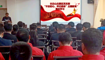 A770BE98-519C-47ae-95AA-8A6B324BFA18.png