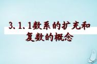 搜狗高速浏览器截图20230922161525.png