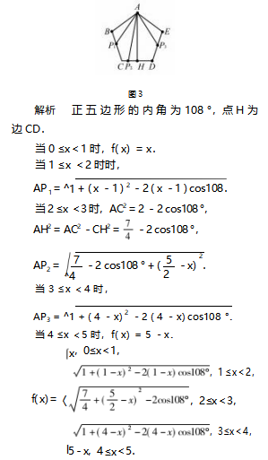 截图20230922170442.png