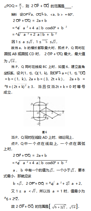 截图20230922170635.png