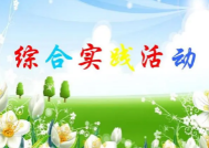搜狗高速浏览器截图20230922173052.png