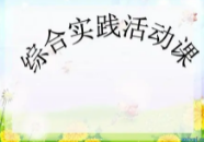 搜狗高速浏览器截图20230922173106.png