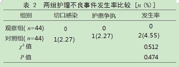 Dingtalk_20230922173914.jpg
