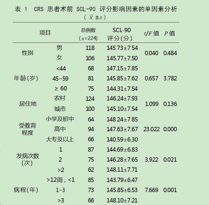 Dingtalk_20230923110511.jpg