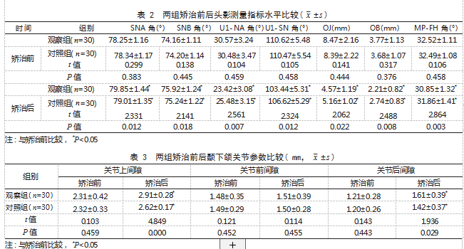3BBE3E15-4432-4dbd-92E1-F7E7D0D819A9.png