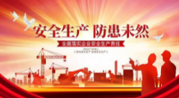 搜狗高速浏览器截图20230923173226.png