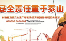 搜狗高速浏览器截图20230923173234.png