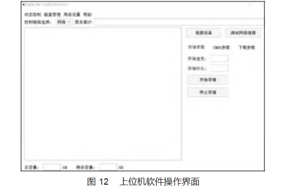 Dingtalk_20230924110958.jpg