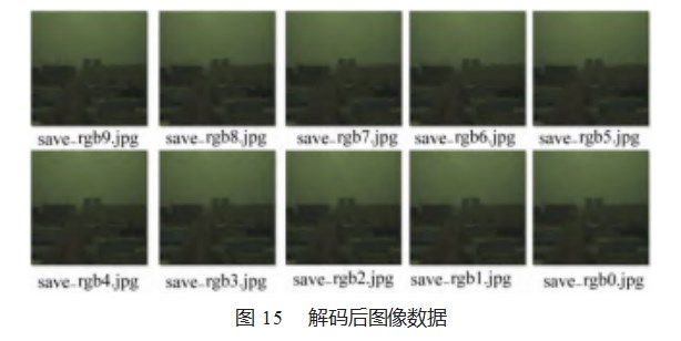 Dingtalk_20230924111431.jpg