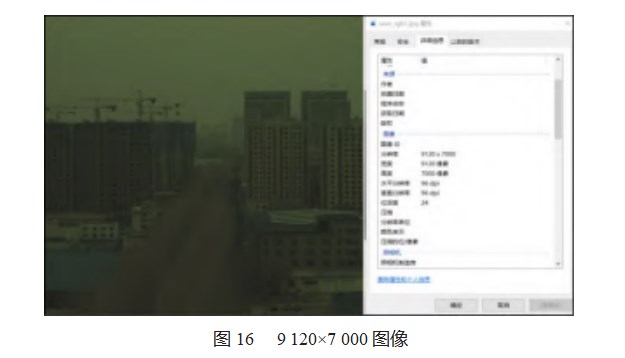 Dingtalk_20230924111458.jpg