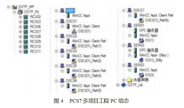 Dingtalk_20230924120040.jpg