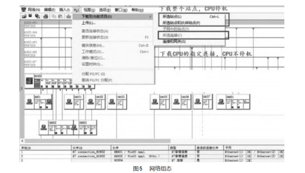 Dingtalk_20230924120147.jpg