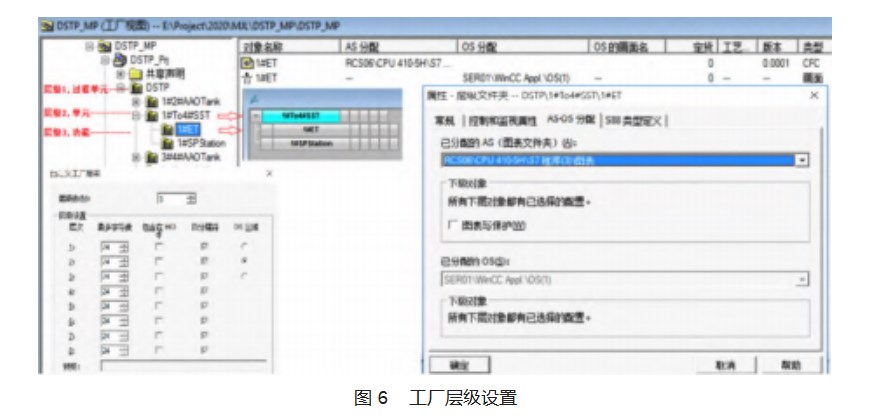 Dingtalk_20230924120204.jpg