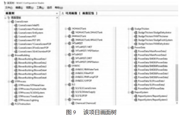 Dingtalk_20230924120724.jpg