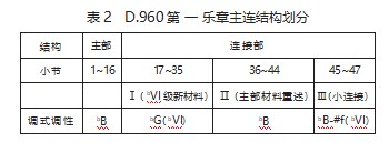 Dingtalk_20230924195625.jpg