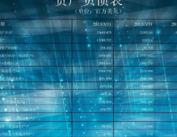 屏幕截图 2023-09-24 201738.png