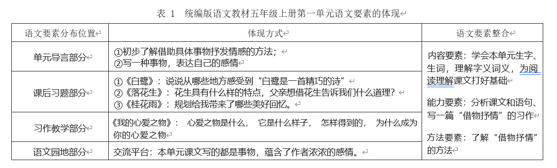 屏幕截图 2023-09-24 202504.png