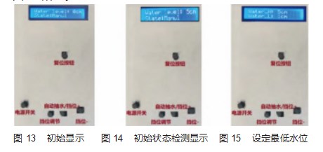 Dingtalk_20230810102907.jpg