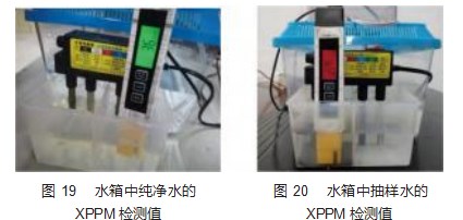 微信截图_20230811093333.jpg