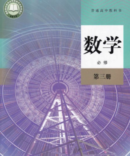 Dingtalk_20230925152534.jpg