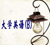 搜狗高速浏览器截图20230925165020.png