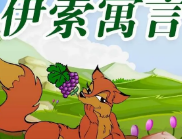搜狗高速浏览器截图20230925171825.png