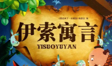 搜狗高速浏览器截图20230925171834.png