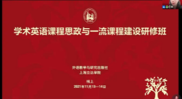 搜狗高速浏览器截图20230925173656.png