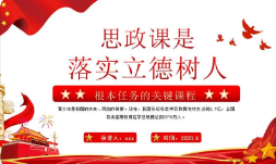 搜狗高速浏览器截图20230925173704.png