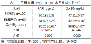 69A058D6-4357-44cd-8F9D-6A009005D5CA.png