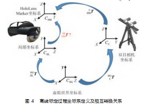 截图20230926145420.png